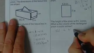 Geo Day 07 Volume of Rect Prism