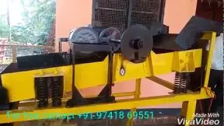 Sand cleaning machine