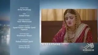 Rahguzar new promo l Rahguzar episode 12  promo part 2 l  Rahguzar latest episode l