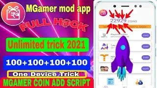 MGamer coins add 500 | MGamer refer H@ck trick 2021 | MGamer app unlimited coin trick | RahulTech
