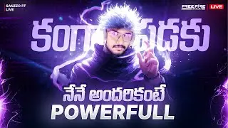 SANzZOO GUILD TRAILS FOR LEGENDS🔥🥵|FREE FIRE LIVE TELUGU #sanzzoff #freefire #garena