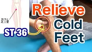 Best Exercise to Relieve Cold Feet