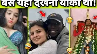 Ye Comedy Dekh Kar Hansi Control Nahi Hogi 😂 | Funny Comedy Video