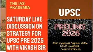 T-90+ : ( Intensive Prelims Revision Program) : PAPER STRATEGY : UPSC PRELIMS 2025 with Vikash Sir