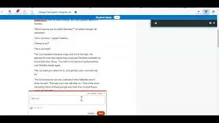 Actively Learn Intro