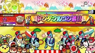 【太鼓の達人 ニジイロver.】弧（キャプチャー）
