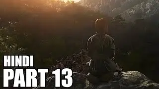 ASSASSIN'S CREED SHADOWS PS5 PRO (HINDI) 4K Gameplay Walkthrough Part 13 - DARKNESS FALLS
