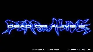 Dead or Alive 2 Arcade Full Soundtrack