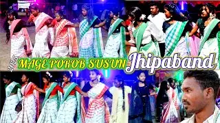 Jhipabandh Mage Porob 2025 ll Marang Mage Dudugar Susun Dului Lopong ll Madhu Tiriya