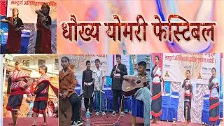 Dhaukhya Yomari Festival|Newari Dance|Newari Cultural Musical Program|Live Newa Culture Performance