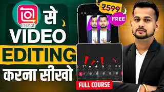 video editing kaise kare | inshot video editor | video editing app |inshot app me video kaise banaye