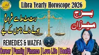 Libra: Finding Yourself in 2026 (The Future of Self-Discovery) | Astrologer Almas