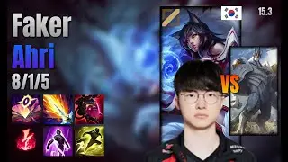 Faker Mid Ahri vs Galio lol KR solo rank Full Game 15.3 | 페이커 아리 vs 갈리오