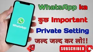 #WhatsApp is an important future #Download permission #privacy your Profile #safety for scam