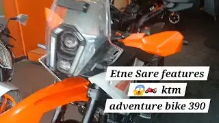 KTM  adventure 390 😱🏍️💨etni advance bike #Kedarnath #KedarnathYatra #KedarnathTemple #KedarnathDham