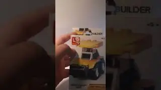 Construction (sluban)