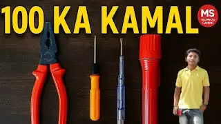 Today unboxing 100 rupees packet 4 items #Unboxing #BudgetTools #100KaKamal #MSTechnoAndGaming