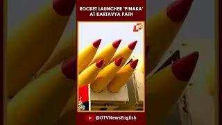 Watch! Glimpses Of Multi-Barrel Rocket Launcher &lsquo;Pinaka&rsquo; At Kartavya Path For R-Day Parade