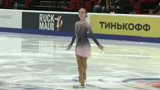 Алиса Двоеглазова. Девушки. Короткая программа. Омск. Гран-при России по фигурному катанию 2023