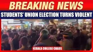 Violence Erupts at Kerala CMS College Students&rsquo; Election | SFI vs KSU Clash | News9