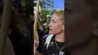 Families of Gaza captives protest in Tel Aviv