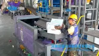 Eddy Current Testing Video