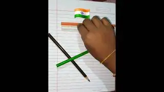 India flag 🇮🇳 make by colour pencil ✏️ #youtubeshorts #viral 🙏🏻