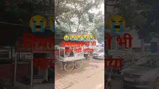 blog #YouTube viral song#😭😭😭#mychannel #pleasesubscribe 🙏🙏🙏