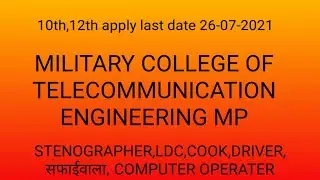 mp latest job, military college of telecommunication engineering latest job notification 2021