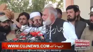 AKRAM KHAN DURRANI SPEECH