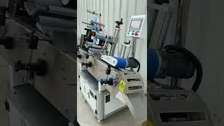 Automatic Vial Labeling Machine  &Eacute;tiqueteuse automatique #labelingmachine