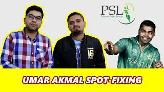 Umar Akmal Suspended | Involved in Spot-Fixing Controversy | Out of PSL and Quetta Gladiators