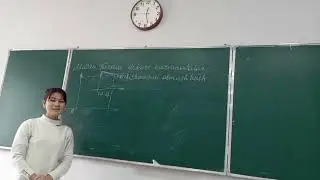 Saimova Durdonaning geometriya fanidan videodarsi. Mavzu: Fazoda dekart koordinatalar sistemasi.