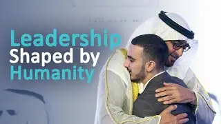 Leadership Shaped by Humanity