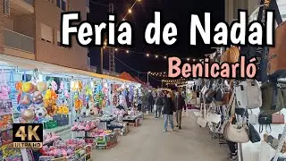 Feria Navideña de Benicarló (Castellón) I #benicarlo #benicarló #castellón #navidad2025 #navidad2025