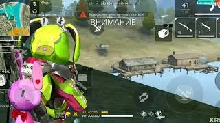 #Free Fire~&bull;| sKILL &para;AK47&M1014~&pi; Mr Ernar- YT