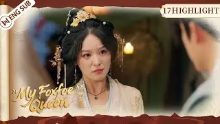 【Highlight】My Foxfoe Queen EP17💗The Fox Maiden&rsquo;s Revenge Turns into Love for Her Enemy | YoYo