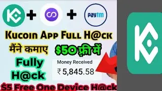 🔥50$ Kucoin New Unlimited Refer Trick | Kucoin Huge crypto | Kucoin New refer Trick #kucoin