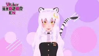 [Self-introduction] Vtuber Q&A with Rinzel Yue the lunar white tiger!