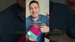 грустно - ем конфеты 🍬
