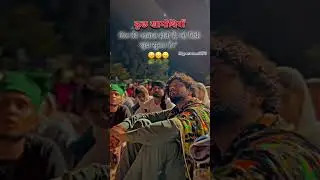 #PositiveVibes #TrendingNow #ViralCaption #FacebookTrends #LifeTruth #ramjeepaswan  #FeelTheVibes