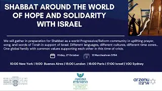 LIVE: Shabbat Around the World of Hope and Solidarity with Israel
