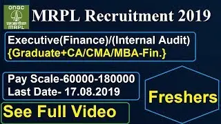 MRPL Recruitment 2019 I Executive (Finance) I CA/CMA Freshers Job