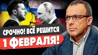 СРОЧНО! ЗЕЛЕНСКИЙ ЕДЕТ В МОСКВУ?? ПУТИН ЖДЁТ! Спивак - Трамп БУДЕТ БОМБИТЬ ИРАН!
