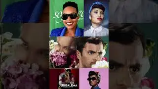 Imany Remix