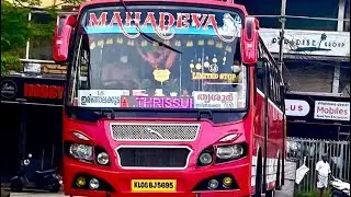 CNG private Bus Thrissur | Bus Wheels India | KL-8| Mahadeva