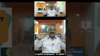 Predictions-Jayalalitha Death,OPSResign,Sasikala Imprisonment,Death MamanithanWife,Fulfilled-P-II-57