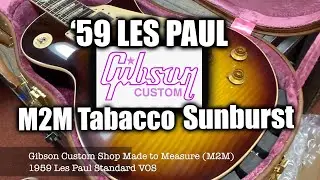 Wild West Open Box 📦 #43 - &lsquo;59 Les Paul M2M