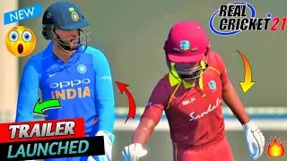 Real Cricket 21 Trailer  | Real Cricket 21 Trailer Release | real cricket 21 | Unofficial