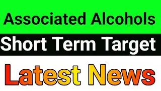 Associated Alcohol share🚀associated alcohols share news🪀associated alcohol share latest news